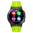 SMA-M5 1.3 inch IPS Full Touch Screen IP67 Waterproof Outdoor Sports Watch, Support Bluetooth / Call / GPS / Sleep & Blood Pressure & Heart Rate Monitor (Green) - 1