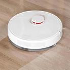 Original Xiaomi Mijia 3C B106CN Multi-function LDS Sweeping Mopping Robot Finder Cleaning Machine - 1