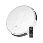 CORILE K8 Intelligent Remote Control Automatic Wireless Ultraviolet Disinfection Sweeping Robot (White) - 1
