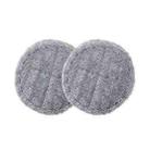 2 PCS Mopping Cloth Rag For Dyson X001 Mop Cleaning Head  - 1