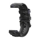 For KOSPET TANK M1 Pro (CA0832B) Silicone Watch Band (Camouflage) - 1