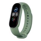 Original Xiaomi Solid-Color TPU Watch Band for Xiaomi Mi Band 5 / 6 Length: 25.5cm(Green) - 1