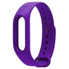 For Xiaomi Mi Band 2 (CA0600B) Colorful Wrist Bands Bracelet, Host not Included(Purple) - 1