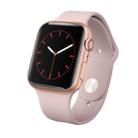 S8 1.54 inch IPS Color Screen Smart Watch, Support Sleep Monitor / Blood Pressure Monitoring / Blood Oxygen Monitoring / Heart Rate Monitoring (Rose Gold) - 1