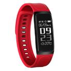 CHIGU C7S Fitness Tracker 0.96 inch OLED Screen Smartband Bracelet, IP67 Waterproof, Support Sports Mode / Blood Pressure / Sleep Monitor / Heart Rate Monitor / Remote Shooting (Red) - 1