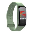 CHIGU C1Plus Fitness Tracker 0.96 inch IPS Screen Smartband Bracelet, IP67 Waterproof, Support Sports Mode / Blood Pressure / Sleep Monitor / Heart Rate Monitor / Fatigue Monitor / Sedentary Reminder (Green) - 1