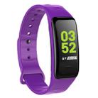 CHIGU C1Plus Fitness Tracker 0.96 inch IPS Screen Smartband Bracelet, IP67 Waterproof, Support Sports Mode / Blood Pressure / Sleep Monitor / Heart Rate Monitor / Fatigue Monitor / Sedentary Reminder (Purple) - 1