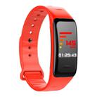 CHIGU C1Plus Fitness Tracker 0.96 inch IPS Screen Smartband Bracelet, IP67 Waterproof, Support Sports Mode / Blood Pressure / Sleep Monitor / Heart Rate Monitor / Fatigue Monitor / Sedentary Reminder (Red) - 1