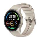 Original Xiaomi Watch Color Sports Edition 1.39 inch AMOLED Screen 5 ATM Waterproof, Support Sleep Monitor / Heart Rate Monitor / NFC Payment (White) - 1