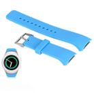 Solid Color Watch Band for Galaxy Gear S2 R720(Sky Blue) - 1
