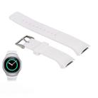 Solid Color Watch Band for Galaxy Gear S2 R720(White) - 1