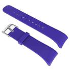 Solid Color Leather Watch Band for Galaxy Gear Fit2 R360 (Purple) - 1