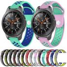 Double Color Watch Band for Galaxy Watch 46mm(Mint Green + Light Pink) - 4