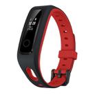 Original Huawei Honor Band 4 Running Version Shoe-Buckle Land Impact Smart Bracelet, 0.5 inch OLED Screen, 5ATM Waterproof, Support Sleep Monitor / Message Reminder / Sedentary Reminder / Call Rejection(Red) - 1