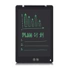 12-inch LCD Writing Tablet, Supports One-click Clear & Local Erase (Black) - 1