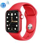 MD28 1.75 inch HD Screen IP67 Waterproof Smart Sport Watch, Support Bluetooth Call / GPS Motion Trajectory / Heart Rate Monitoring (Red) - 1