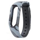 For Xiaomi Mi Band 2 Camouflage Pattern Watch Band, Host not Included - 1