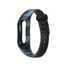 For Xiaomi Miband Mi band 2 Colorful Smart Bracelet Watch Band, Host not Included - 1