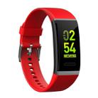 V11 Fitness Tracker 0.96 inch OLED Screen Smartband Bracelet, IP67 Waterproof, Support Sports Mode / Blood Pressure / Sleep Monitor / Heart Rate Monitor / Remote Shooting(Red) - 1