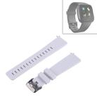 For Fitbit Versa / Versa 2 Simple Fashion Silicone Watch Band(White) - 1