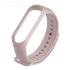 Pure Color Soft TPU  Watch Bands for Xiaomi Mi Band 4, Host Not Included(Pink) - 1