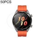 50 PCS For Huawei Watch 1 0.26mm 2.5D Tempered Glass Film - 1