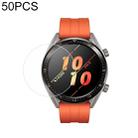 50 PCS For Huawei Watch 2 0.26mm 2.5D Tempered Glass Film - 1