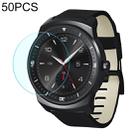 50 PCS For LG G Watch R W110 0.26mm 2.5D Tempered Glass Film - 1