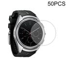 50 PCS For LG Watch Style 0.26mm 2.5D Tempered Glass Film - 1