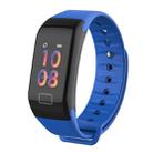 TLW T1 Plus Fitness Tracker 0.96 inch Color Screen Wristband Smart Bracelet, IP67 Waterproof, Support Sports Mode / Heart Rate Monitor / Blood Pressure / Sleep Monitor / Call Reminder(Blue) - 1
