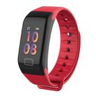 TLW T1 Plus Fitness Tracker 0.96 inch Color Screen Wristband Smart Bracelet, IP67 Waterproof, Support Sports Mode / Heart Rate Monitor / Blood Pressure / Sleep Monitor / Call Reminder(Red) - 1