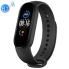 M5 0.96 inch TFT Color Screen Smart Bracelet,IP67 Waterproof, Support Call Reminder /Heart Rate Monitoring/Sleep Monitoring/Sedentary Reminder/Blood Pressure Monitoring / Blood Oxygen Monitoring (Black) - 1