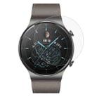For Huawei Watch GT2 Pro 0.26mm 2.5D 9H Tempered Glass Film Screen Protector - 1