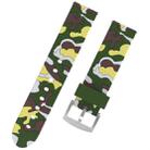 Samsung S3 Fashion Camouflage Pattern Watches Band - 1