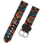 Samsung S3 Fashion Camouflage Pattern Watches Band - 1