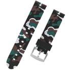 Samsung S3 Fashion Camouflage Pattern Watches Band - 1