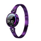 AK15 Fashion Smart Female Bracelet, 1.08 inch Color LCD Screen, IP67 Waterproof, Support Heart Rate Monitoring / Sleep Monitoring / Remote Photography (Purple) - 1