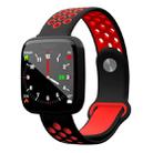 F15 1.3 inch TFT IPS Color Screen Smart Bracelet, Support Call Reminder/ Heart Rate Monitoring /Blood Pressure Monitoring/ Sleep Monitoring/Blood Oxygen Monitoring (Red) - 1