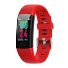 Y10 0.96 inch TFT Color Screen Smart Bracelet, Support Call Reminder/ Heart Rate Monitoring /Blood Pressure Monitoring/ Sleep Monitoring/Blood Oxygen Monitoring(Red) - 1