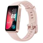 HUAWEI Band 8 NFC 1.47 inch AMOLED Smart Watch, Support Heart Rate / Blood Pressure / Blood Oxygen / Sleep Monitoring(Pink) - 1