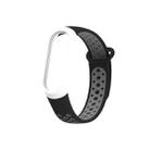 Colorful Silicone Wrist Strap Watch Band for Xiaomi Mi Band 3 & 4(Black Grey) - 1