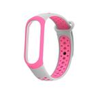 Colorful Silicone Wrist Strap Watch Band for Xiaomi Mi Band 3 & 4(Pink) - 1