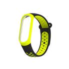 Colorful Silicone Wrist Strap Watch Band for Xiaomi Mi Band 3 & 4(Green) - 1