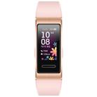 Original Huawei Band 4 Pro Smart Bracelet, 0.95 inch AMOLED Color Screen, 5ATM Waterproof, Support Health Monitoring / Sport Recording / Message Reminder / Android NFC(Pink) - 1