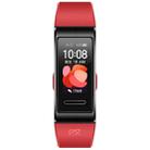 Original Huawei Band 4 Pro Smart Bracelet, 0.95 inch AMOLED Color Screen, 5ATM Waterproof, Support Health Monitoring / Sport Recording / Message Reminder / Android NFC (Red) - 1