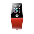S28 1.14 inch TFT Color Screen IPX67 Waterproof Bluetooth Smartwatch, Support Call Reminder/ Heart Rate Monitoring /Blood Pressure Monitoring/ Sleep Monitoring (Red) - 1