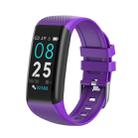 C20 1.14 inch IPS Touch Screen IPX67 Waterproof Smartwatch, Support Call Reminder/ Heart Rate Monitoring /Blood Pressure Monitoring/ Sleep Monitoring(Purple) - 1