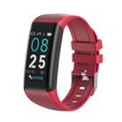 C20 1.14 inch IPS Touch Screen IPX67 Waterproof Smartwatch, Support Call Reminder/ Heart Rate Monitoring /Blood Pressure Monitoring/ Sleep Monitoring(Red) - 1