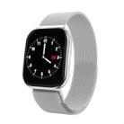 X16 1.3 inch TFT Color Screen IP67 Waterproof Bluetooth Smartwatch, Support Call Reminder/ Heart Rate Monitoring /Blood Pressure Monitoring/ Sleep Monitoring(Silver) - 1