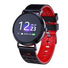 CV08C 1.0 inch TFT Color Screen Silicone Watch Band Smart Bracelet, Support Call Reminder/ Heart Rate Monitoring /Blood Pressure Monitoring/ Sleep Monitoring/Blood Oxygen Monitoring (Black Red) - 1